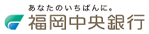 福岡中央銀行